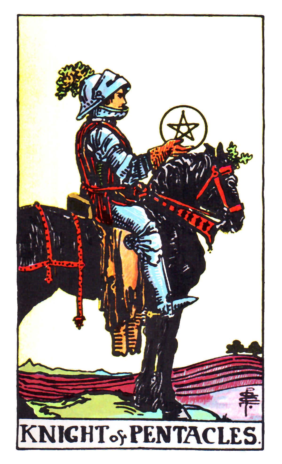 星幣騎士(金幣/錢幣騎士) Knight of Pentacles 牌面解讀